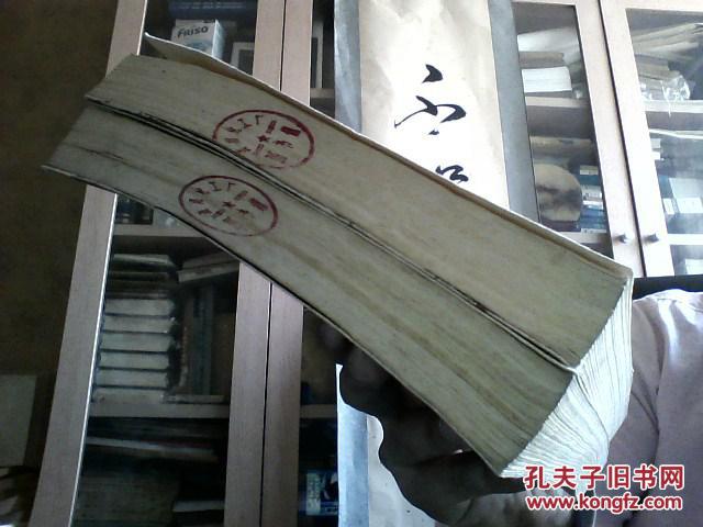 【图】燃烧的岛群 (上下2全册)_价格:30.00_网