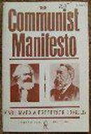 1966年出版《共产党宣言》