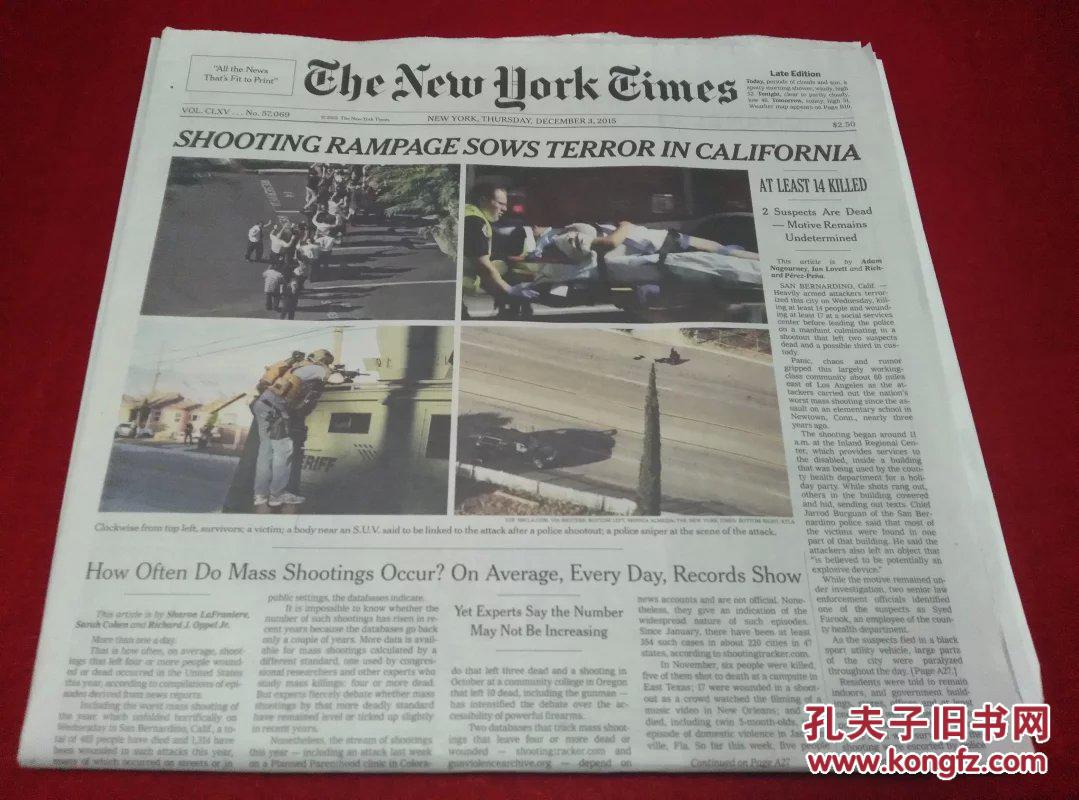 the new york times 纽约时报 2015/12/03 英文原版报纸学习资料