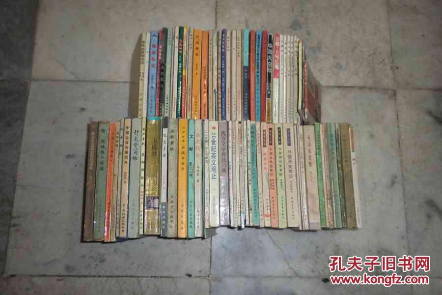 【图】中国古代文体概论(内页干净)\/\/ 【购满10