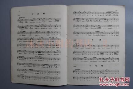 太湖船简谱_太湖船点图片