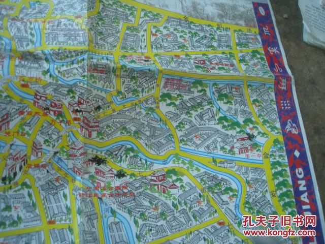 丽江古城导游图 2005年1版06年2印 4开独版 手绘丽江古城鸟瞰图