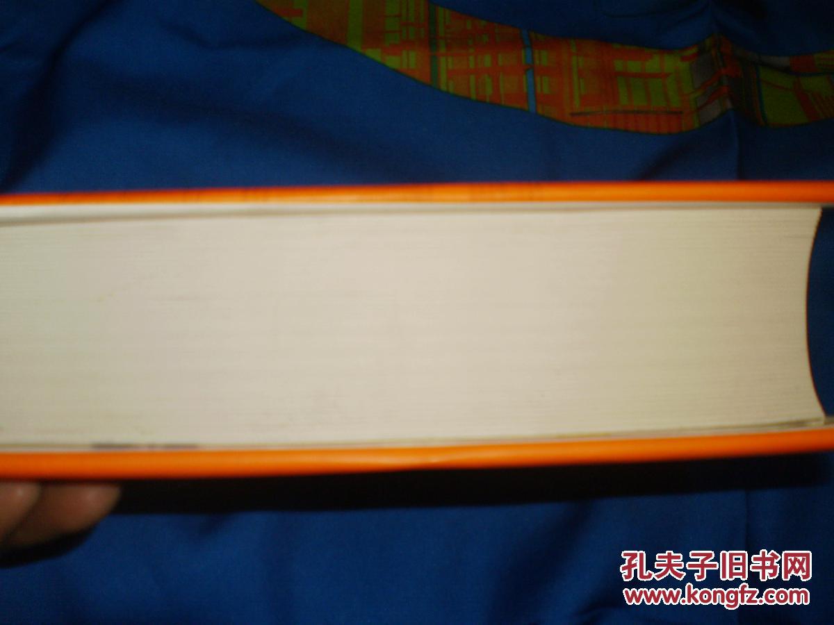 【图】历史数学名题赏析(精装全一册)_价格:40