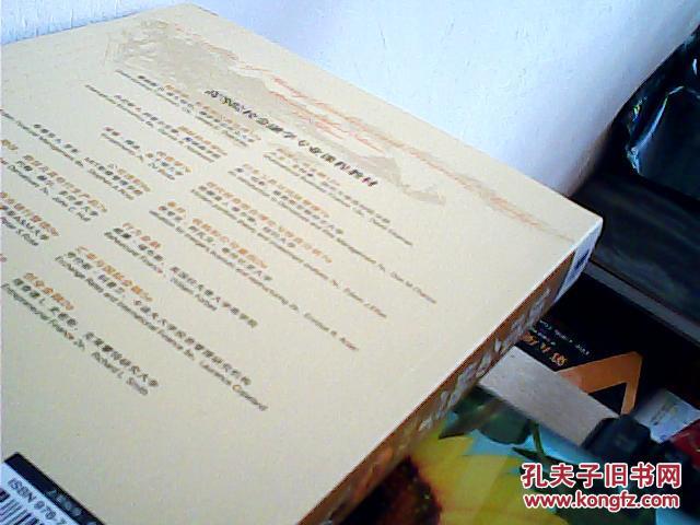 【图】货币金融学(原书第2版)_价格:55.00