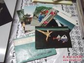 中国体育  明信片（内有7张）      H4