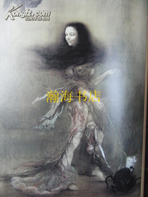 日本恐怖绘画大师松井冬子全彩绘画集2册全
