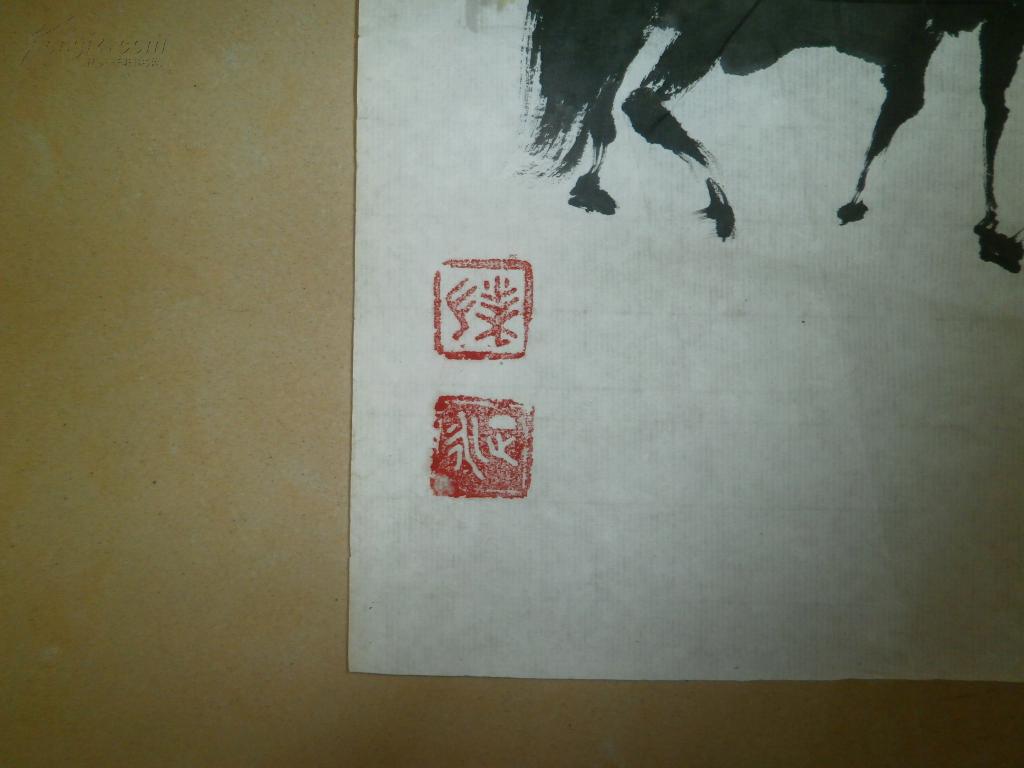 似麻又似梦是什么成语_魂啥不舍是什么成语(3)