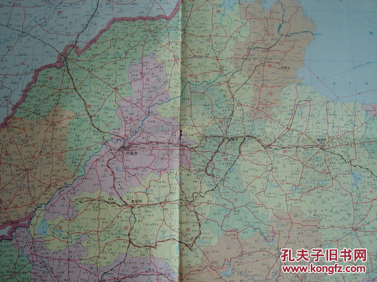 【旧地图】山东省地图 2开 1990年7月1版1印 还标有惠民地区!