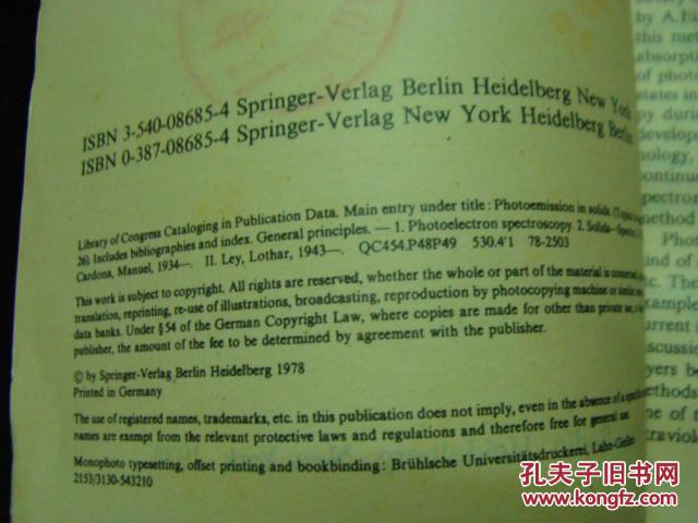 【图】固体中的光电子发射 1 英文版_价格:30.