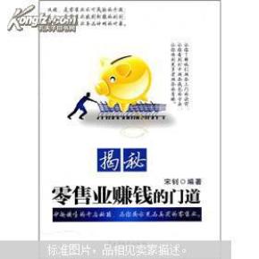 ooYBAFOLzxiAXIGuAAAt091fYpc620_n.jpg