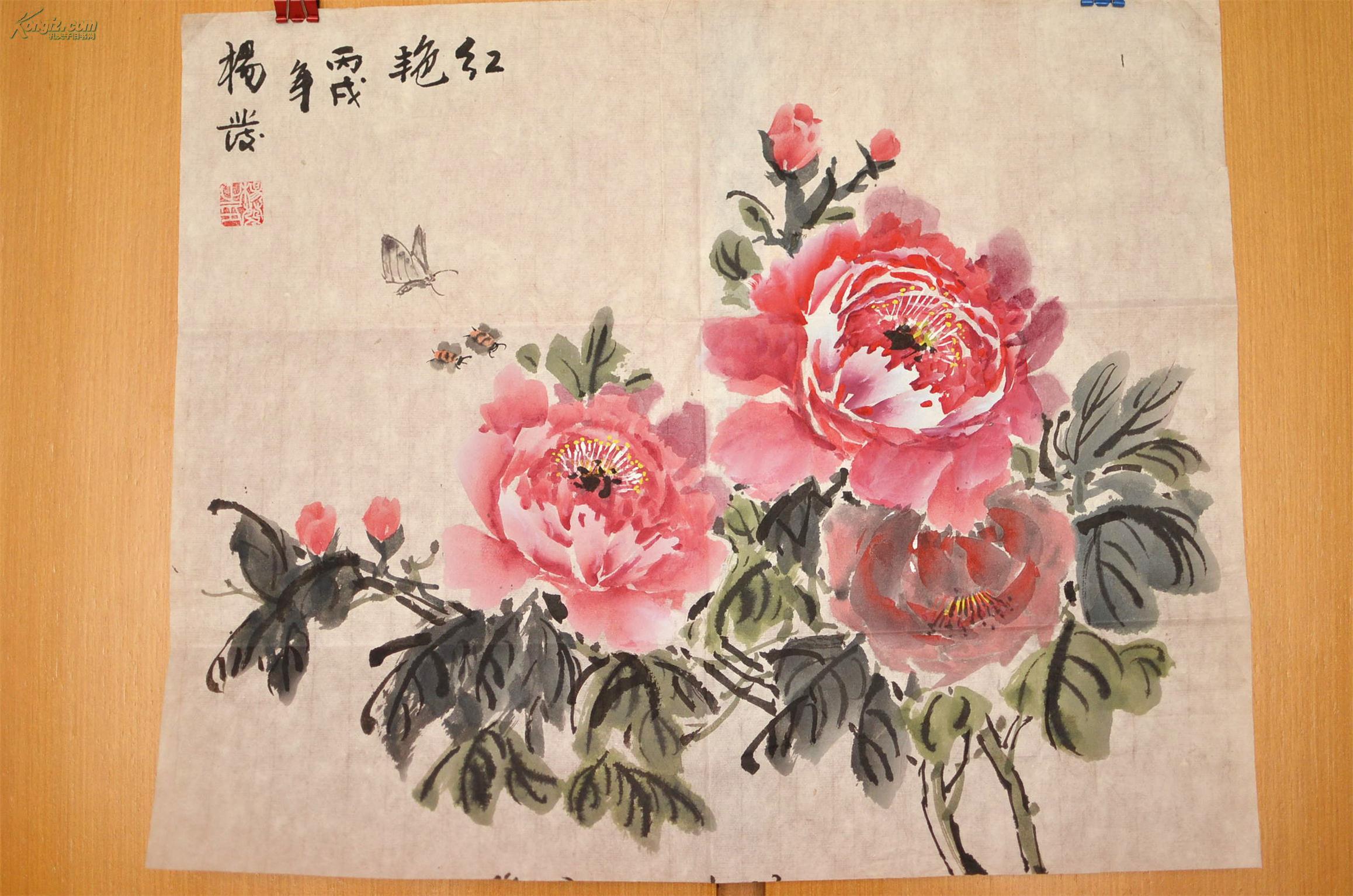 牡丹(国画)