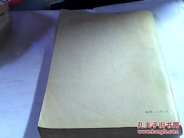 【图】医院管理学教程_价格:15.00