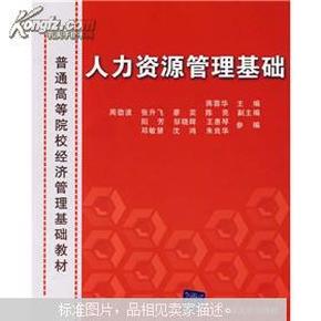 oYYBAFN635iARVj-AAAxHwlLyqY535_n.jpg