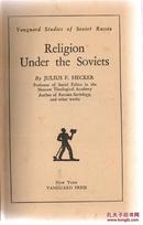 religion under the Soviet