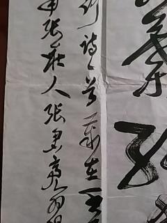 白云生处有人家猜一成语什么中什么阁