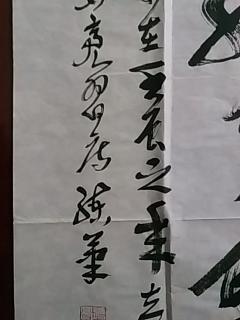 白云深处有人家是什么成语_白云深处有人家图片(2)