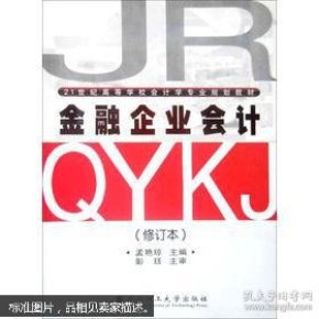 ooYBAFbaf1-AIKaLAAA26ceO7qA586_n.jpg