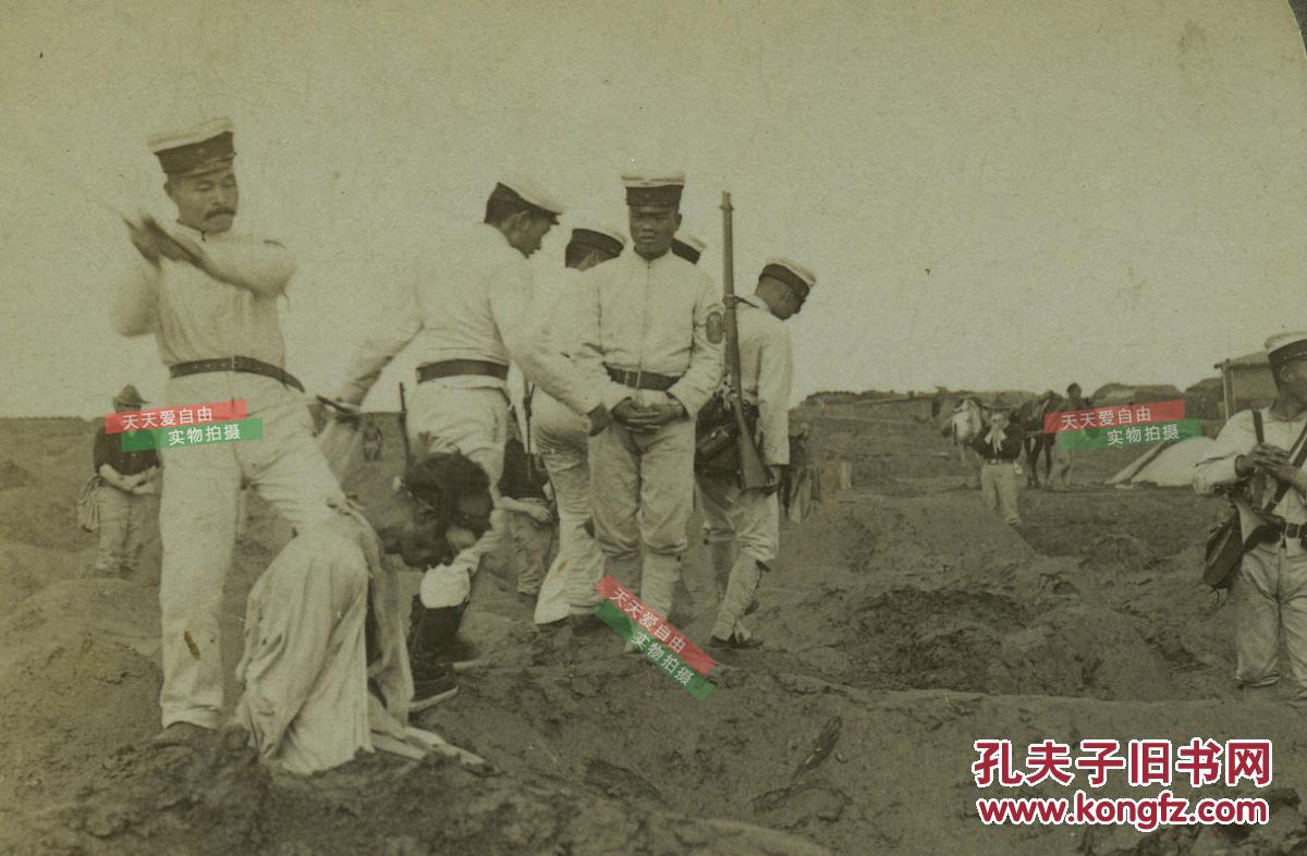 清末民国时期立体照片----1900年八国联军入侵天津后