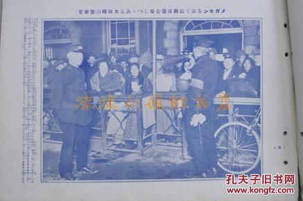 也界各国人口_世界各国人口分布图(2)