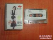 红头巾_简介_作者:赵连福_国际文联出版社_孔