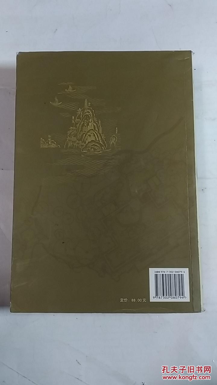【图】中国古典园林史 第三版_价格:25.00