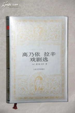 oYYBAFOL68aAAHL3AAEv2fVVECo729_n.jpg