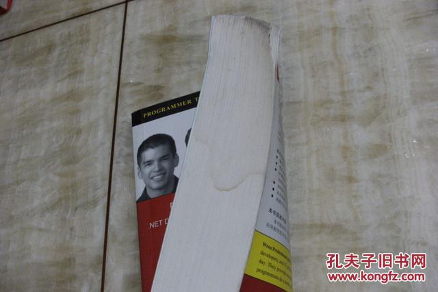 【图】WPF 高级编程(平装16开 2008年10月1