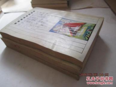 六月什么霜成语(3)