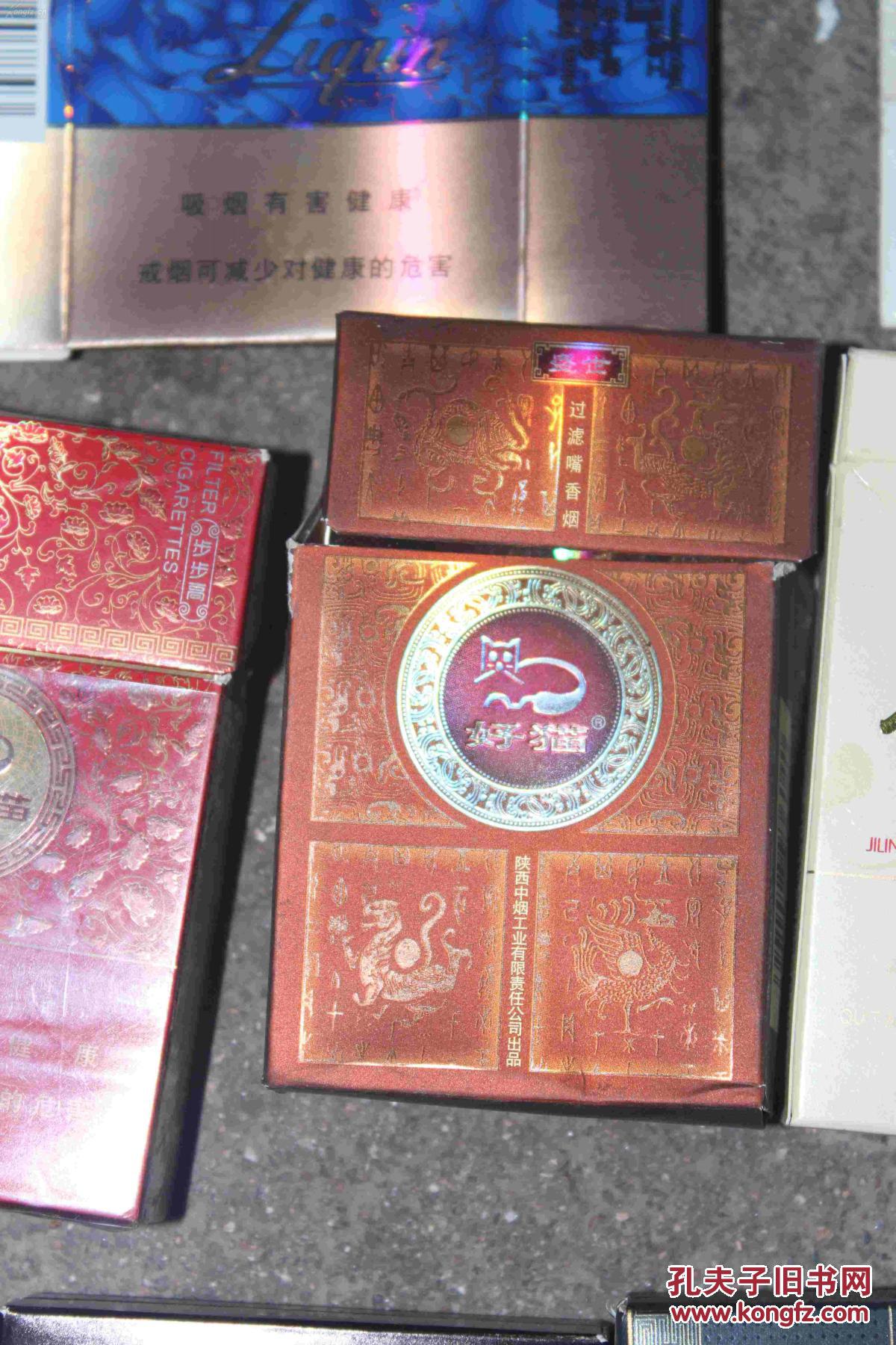 各种烟标64张,里面有好多高档烟的如黄鹤楼19