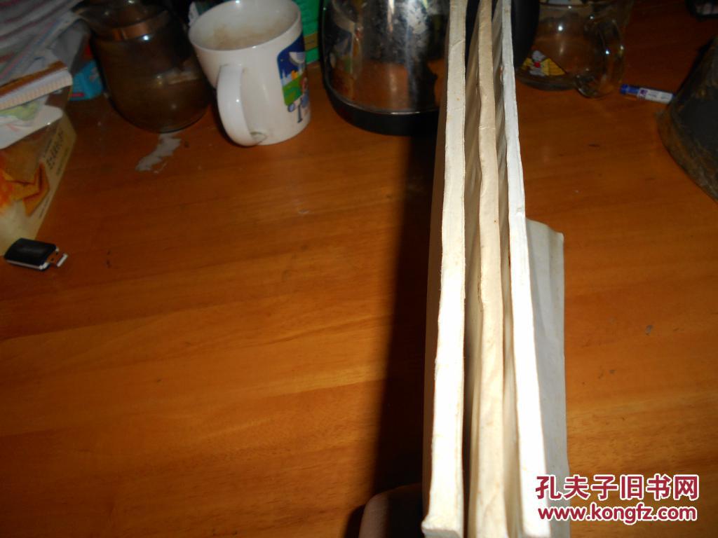 【图】普通话常用词语-第一集\/第二集+普通话