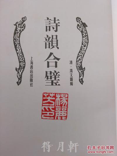 贵州足球队美女老总(2)