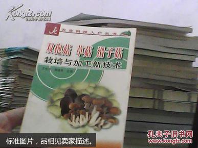 oYYBAFbX9z6AaO16AAC0A7hYIxE163_n.jpg