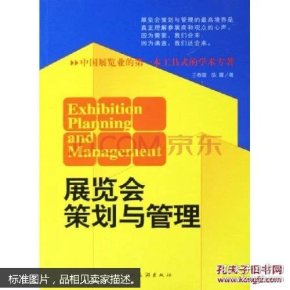 oYYBAFbX-jeAQRq2AAB2c8Rpnps911_n.jpg