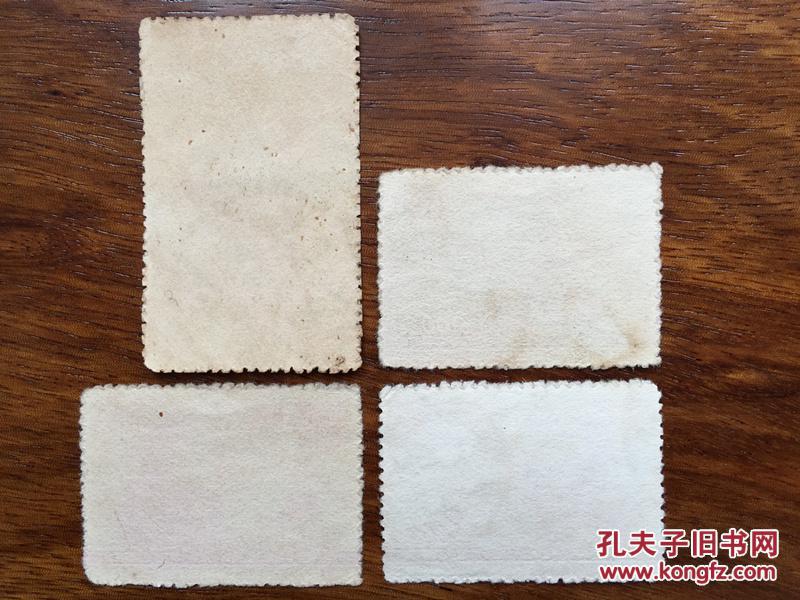 【图】【老纪特邮票】纪17 中国人民解放军建