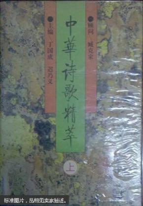 廊坊市燕郊gdp_河北廊坊市燕郊地图(3)