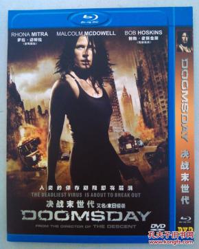 决战末世代 又名末日侵袭 电影 DVD 光盘_唱片