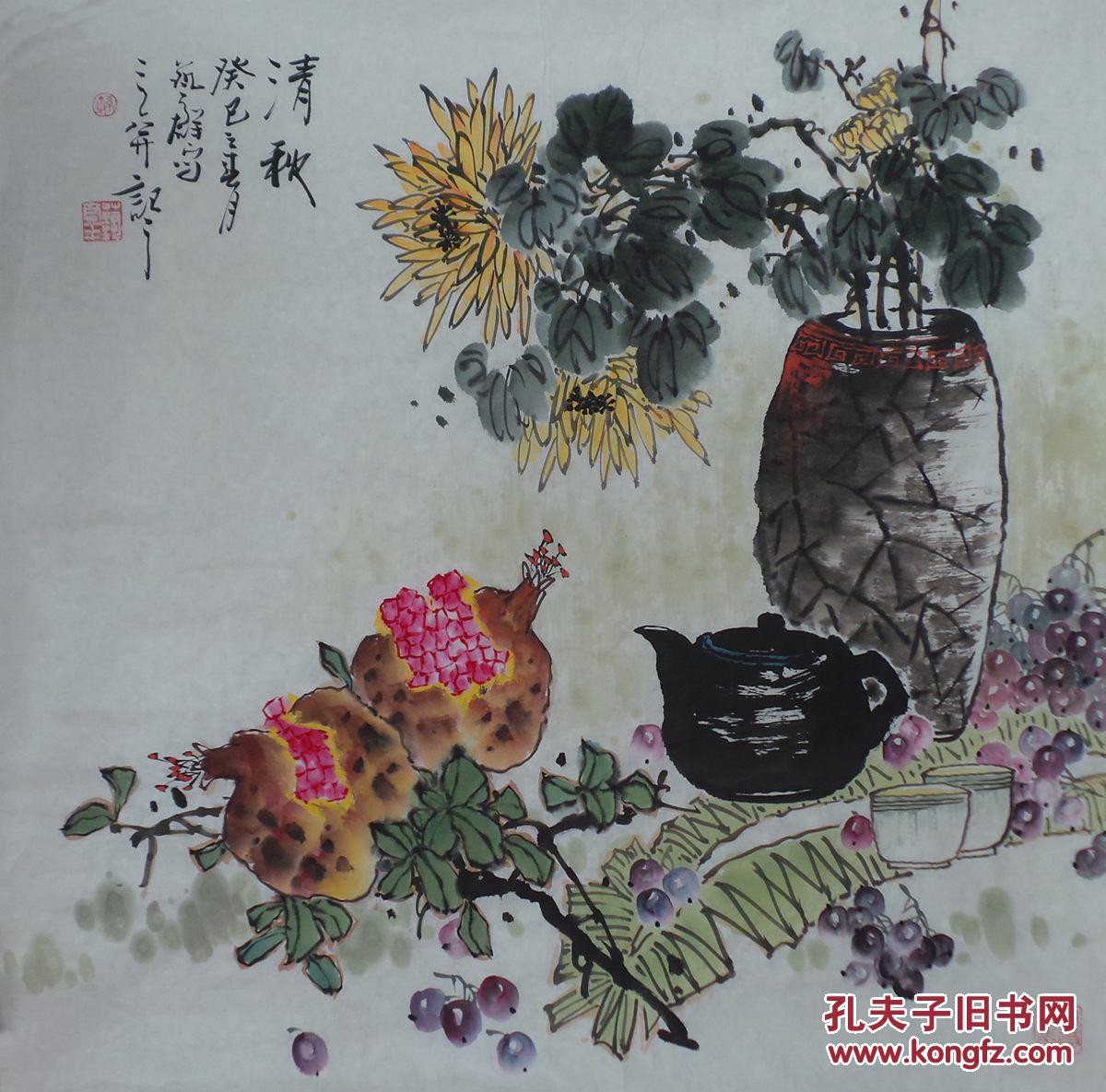 国画写意花鸟画《清秋》gh00445