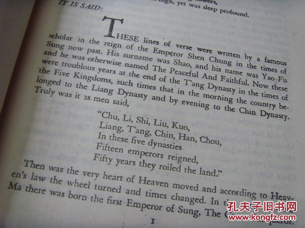 英文版《水浒传》全2册幻想包邮世界正版大穿越剧透图片