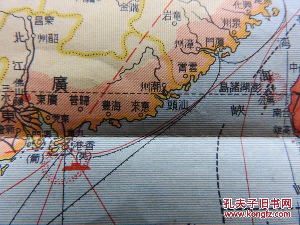 现在钓鱼岛人口多少_美国现在有多少人口(3)