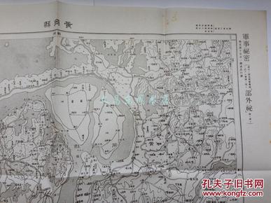 民国湖北各县人口_民国湖北分县地图(3)