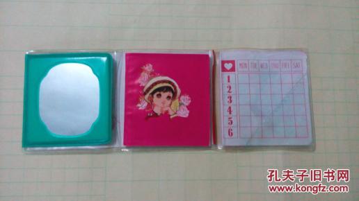 日记本作业本_读者书局_加盟书店_孔夫子旧书