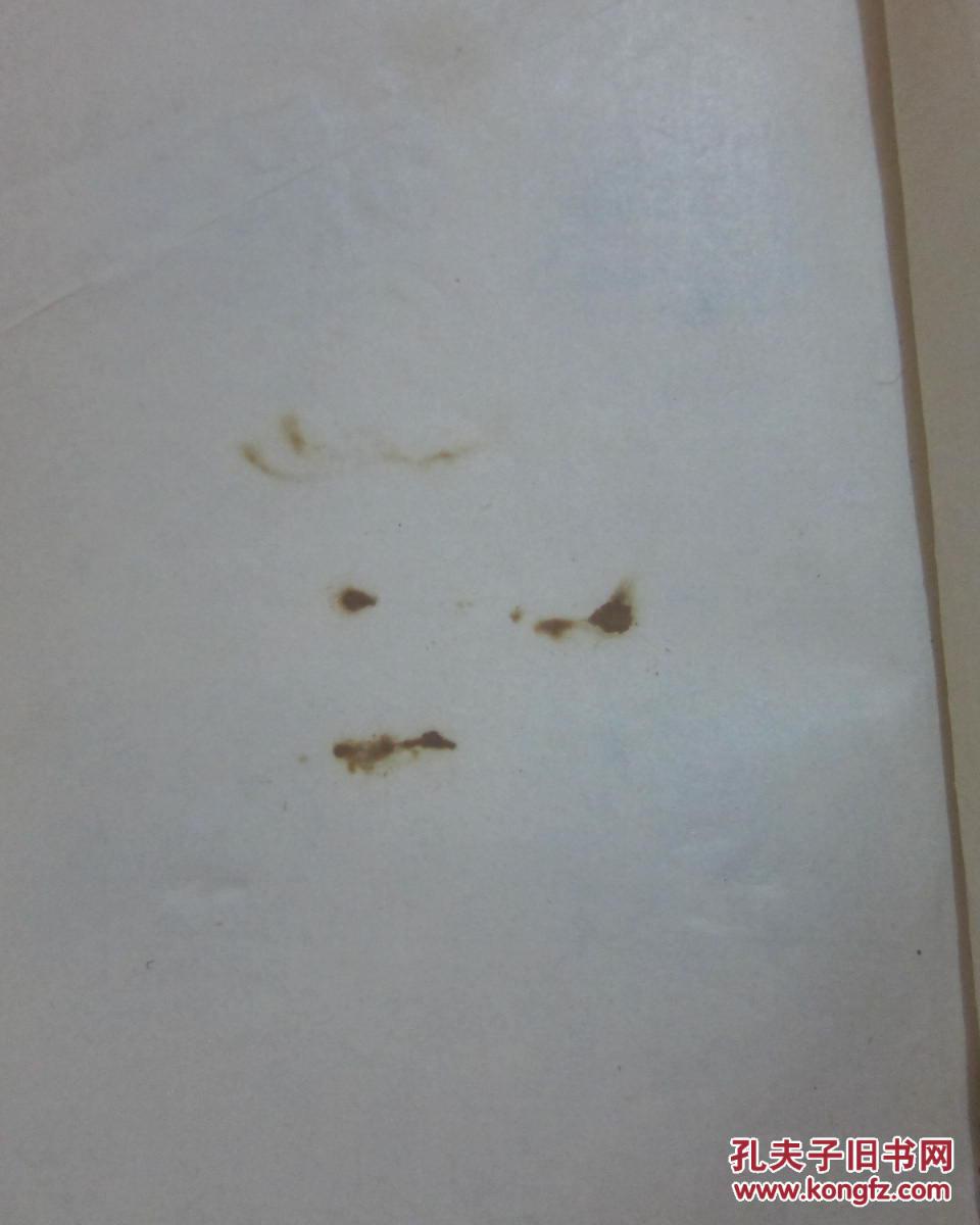 【图】怎样下围棋_价格:1.00_网上书店网站_孔