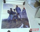蔡亮绘画的六年制小学课本语文第三册教学图片（下）《我们也要当红军》2开 上海教育出版社