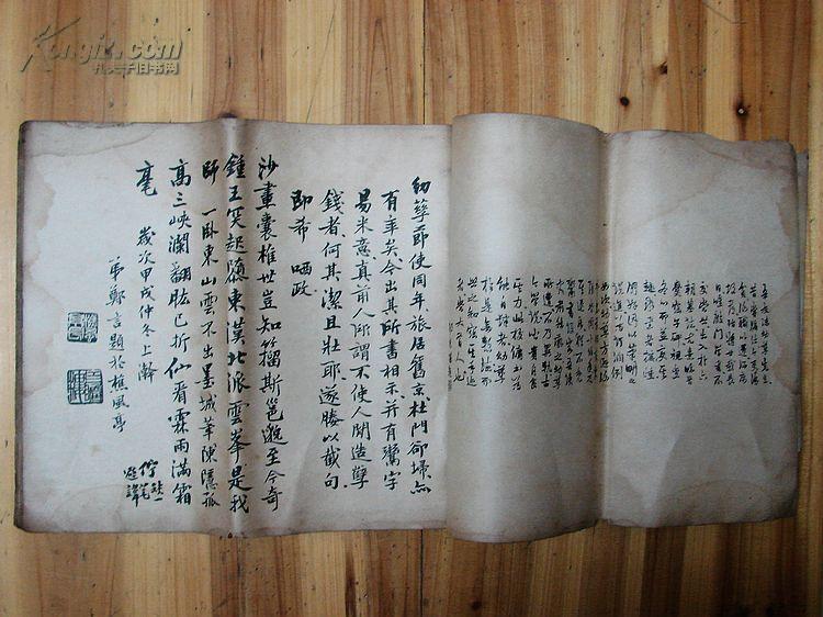 清代北平人口划分_北平和平解放(3)