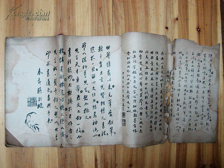 清代北平人口划分_北平和平解放(3)