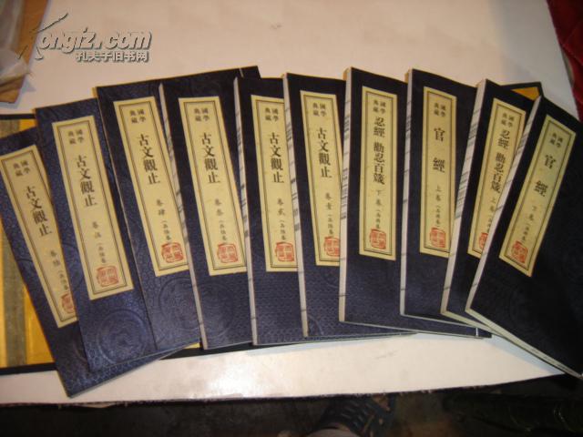 ooYBAFNqT6yACcYFAAI7EmEd41s790_b.jpg