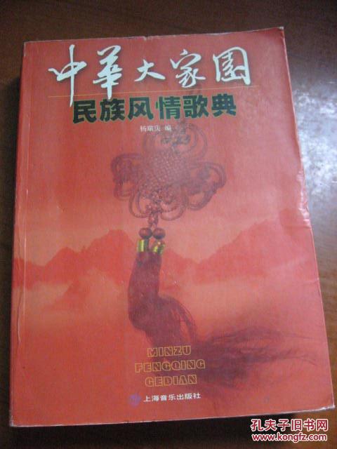青少年学简谱_腹肌图片青少年