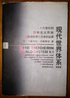 欧洲经济体总量_经济总量增强图片(2)