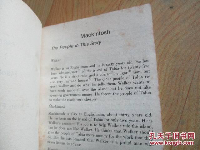 【图】英语简易读物:毛姆短篇小说选(自然旧)英