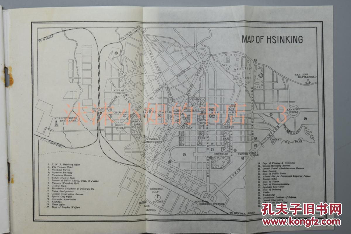 统计人口报汉族_汉族人口分布地图图片(2)